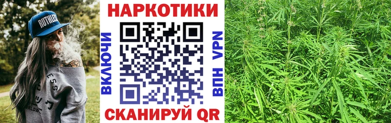 Купить наркотики цена Лангепас Марихуана  МЕФ  АМФЕТАМИН  APVP  Гашиш  Кокаин 