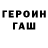 Метадон VHQ Vitaly Kin