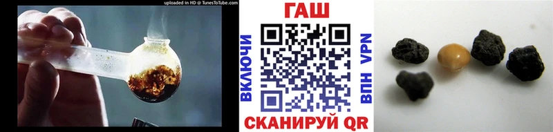 ГАШ индика сатива  mega сайт  Лангепас  дарнет шоп 