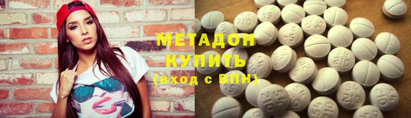индика Баксан