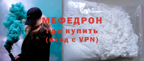 метадон Пестово
