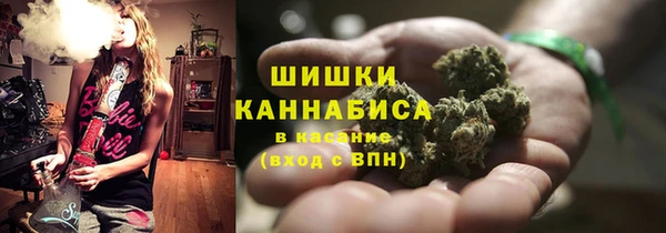 героин Балахна