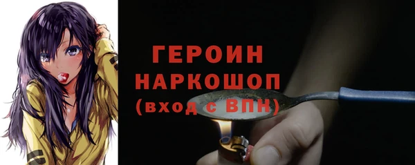 индика Баксан
