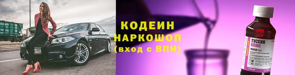 первитин Пересвет