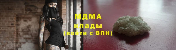 героин Балахна