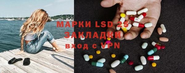 героин Балахна