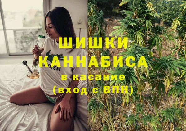 героин Балахна